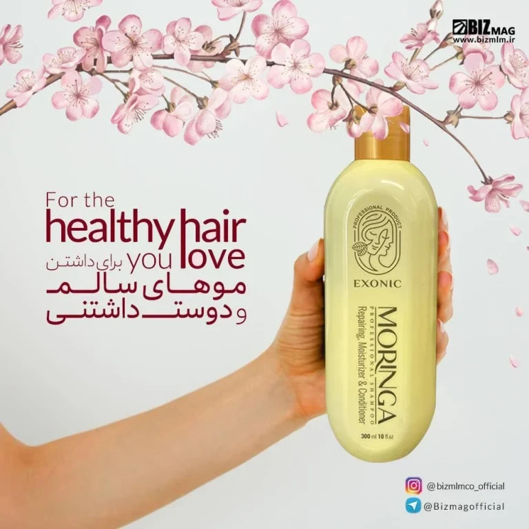 شامپو موی چرب مورینگا: راهکاری طبیعی برای کنترل چربی مو