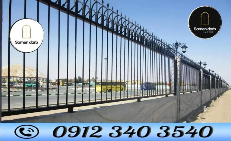 آیا استفاده از حفاظ روی دیوار برای همه باغ ها و ویلاها ضروری است؟