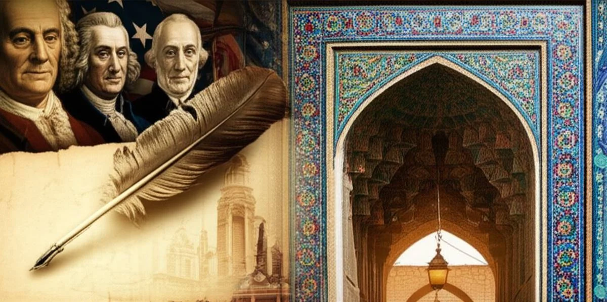خلاصه کتاب از فرانکلین تا لاله زار (سیروس علی نژاد)