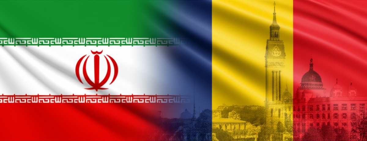 آدرس و خدمات سفارت ایران در رومانی و سفارت رومانی در ایران