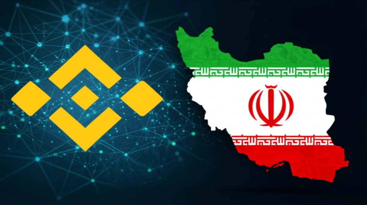 مشکل بایننس با ایران | بررسی کامل و آخرین وضعیت