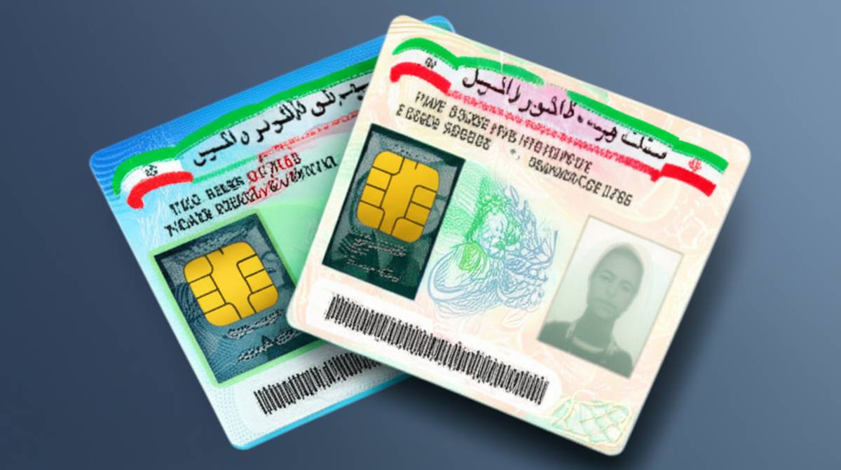 فرق کارت ملی المثنی با اصل | هر آنچه باید بدانید