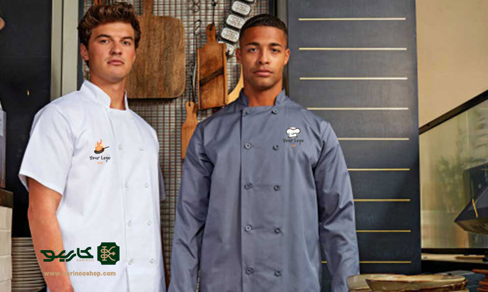 شخصی سازی لباس آشپز و کمک آشپز با لوگو | هویت بصری برند شما در آشپزخانه