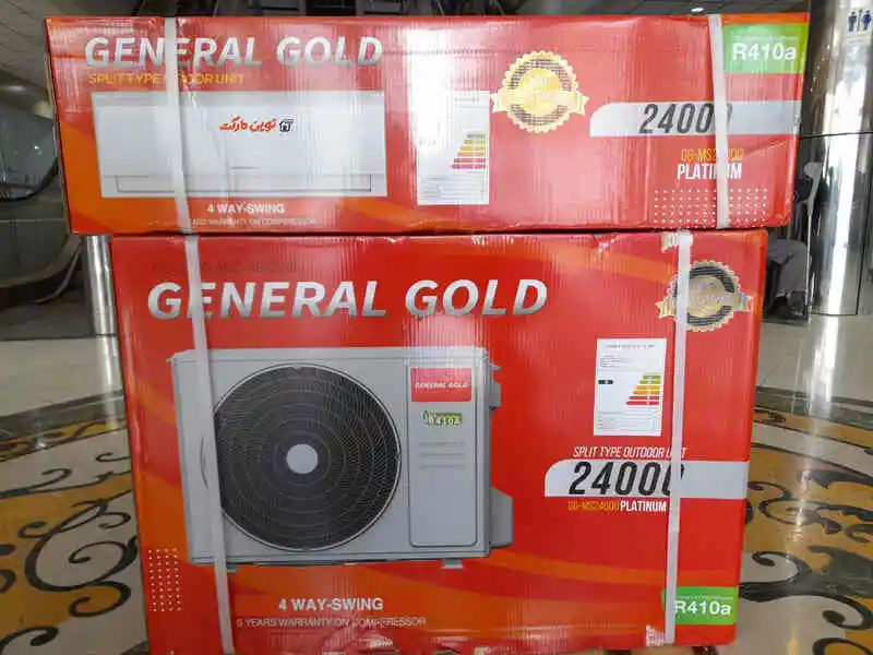 مقایسه و راهنمای خرید کولر گازی جنرال گلد 24000 (۴ مدل برتر)